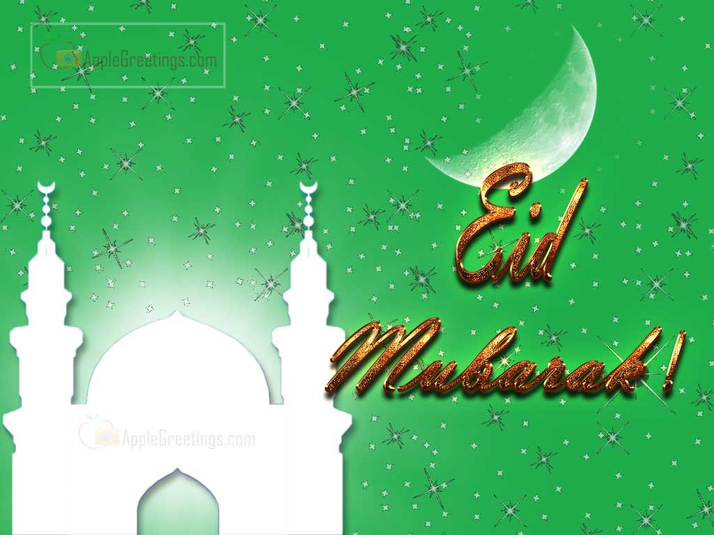 Happy Eid Mubarak Greetings Images For Share On Facebook , Whatsapp, Twitter