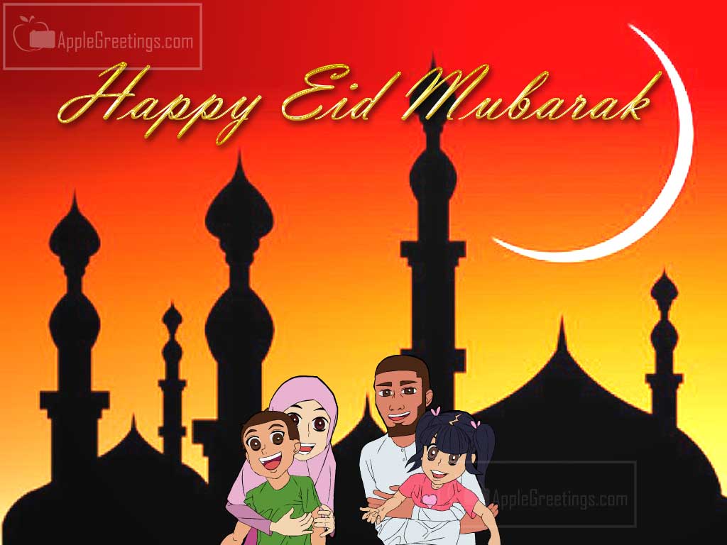 Happy Eid Mubarak Wishing Images Free Download And Share In Facebook, Whatsapp, Twitter 