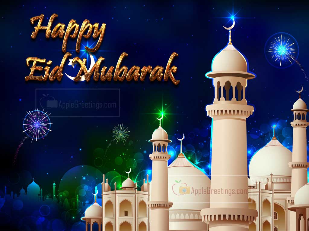 Greetings Of Happy Eid Mubarak To My Love (ID=231) 