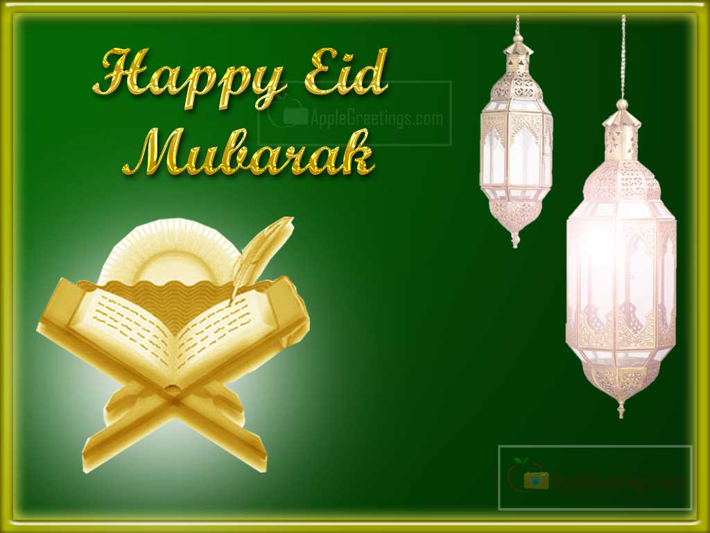 Latest And New Images Of Happy Eid Mubarak Wishes For Whatsapp , Twitter Friends Sharing