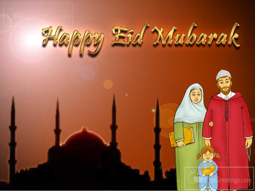 Send Hearty Wishes To Your Girlfriend Or Boyfriend On Eid Mubarak By This Eid Mubarak Greetings