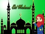 Good  Eid Mubarak Wishes Greetings