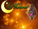 Latest Eid Mubarak Greetings