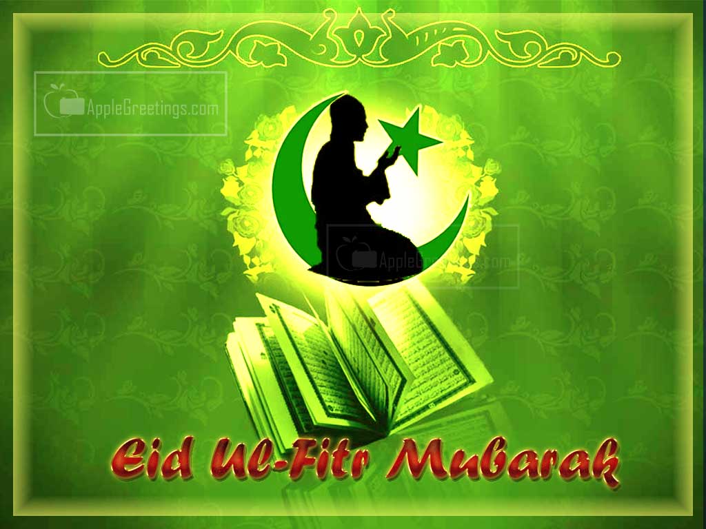 Beautiful Greetings Of Eid Al-Fitr Mubarak (Ramadan) Wishes To Share With Lovable Brother