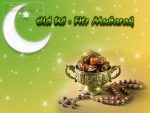 Eid Al Fitr Greetings On Whatsapp
