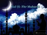 Eid Al-Fitr Images New