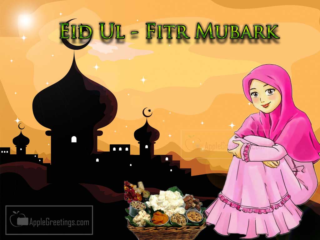 Eid Ul-Fitr Mubarak My Dear Sister, Best Wishes Greetings On Eid Mubarak (Ramadan) Celebration