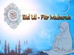 Eid Ul- Fitr Greeting Images