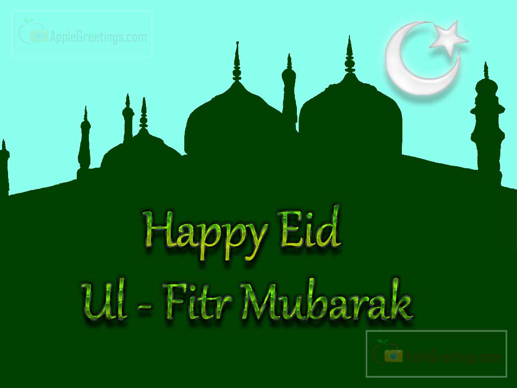 Happy Eid Ul-Fitr Mubarak 2016 Happy Ramathan Wishing Greetings For Facebook Whatsapp Status