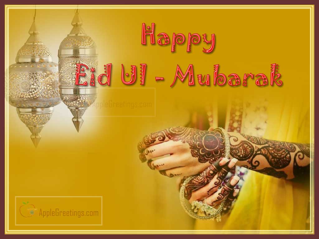 Happy Eid Ul-Fitr Wishing Greetings For Girlfriend (ID=279 ...