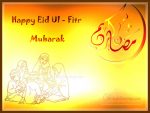 Eid Ul-Fitr 2016 Wishes Card Download Free