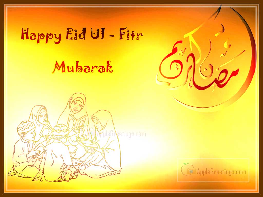 Happy Eid Greetings Cards, Download And Share This Eid Mubarak 2016 Images On Twitter, Pinterest