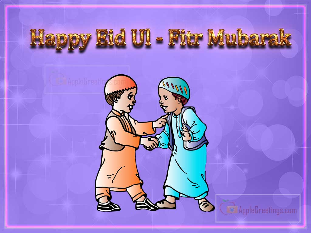 Super Eid Mubarak Happy Wishes E Greeting Cards Beautiful Ramadan Pictures For Twitter Sharing