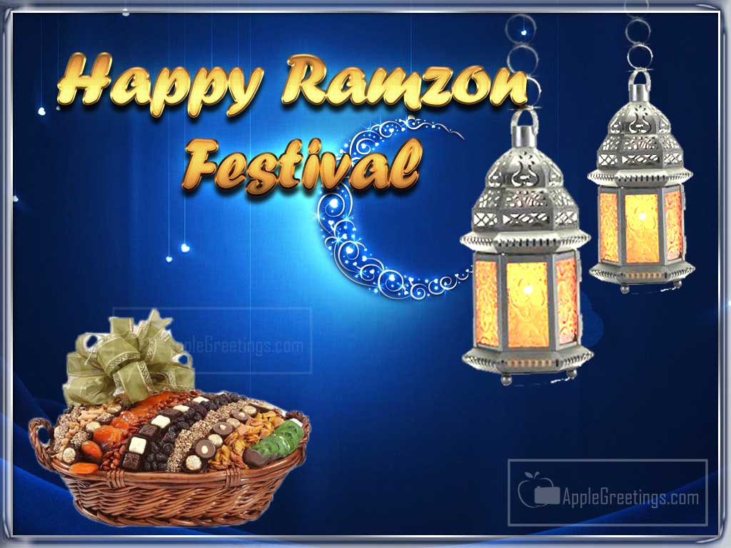Happy Ramzan Festival 2016 Happy Status, Happy Ramzan (Ramadan)Mubarak Wishes Greetings For All