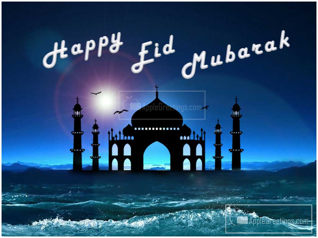 Happy Eid Mubarak Greetings (ID=132) | AppleGreetings.com