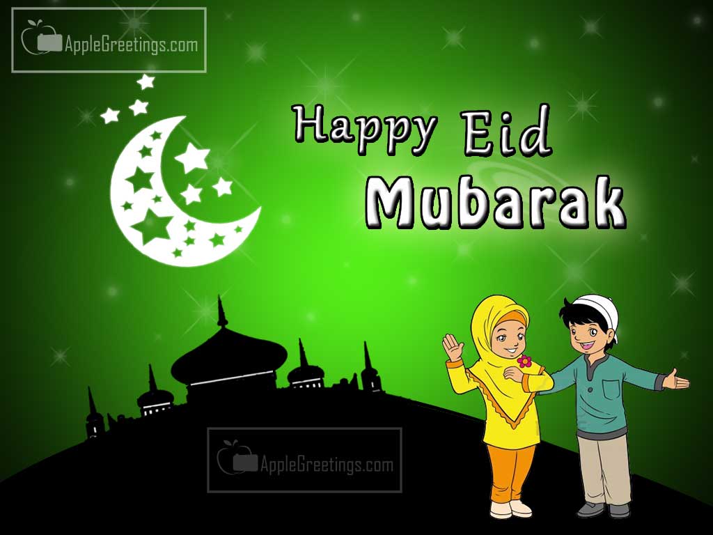 Wishes Greeting Cards Happy Aid Mubarak Images For Share With Your Loved Ones