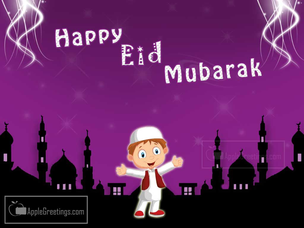 Best Wishes On Happy Eid Mubarak Beautiful Greetings To All  Muslim Friends