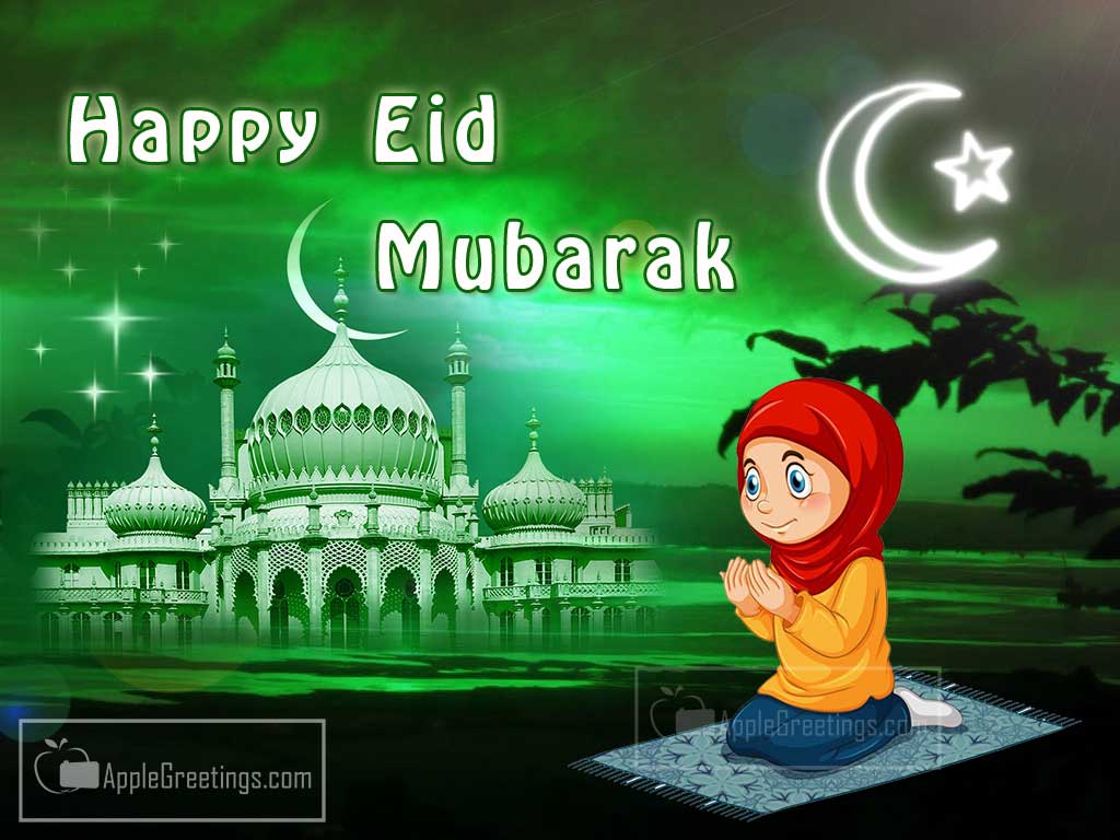 Send Cute And Warm Eid Greetings To Your Friends And Family On Happy Eid Mubarak Day 2016
