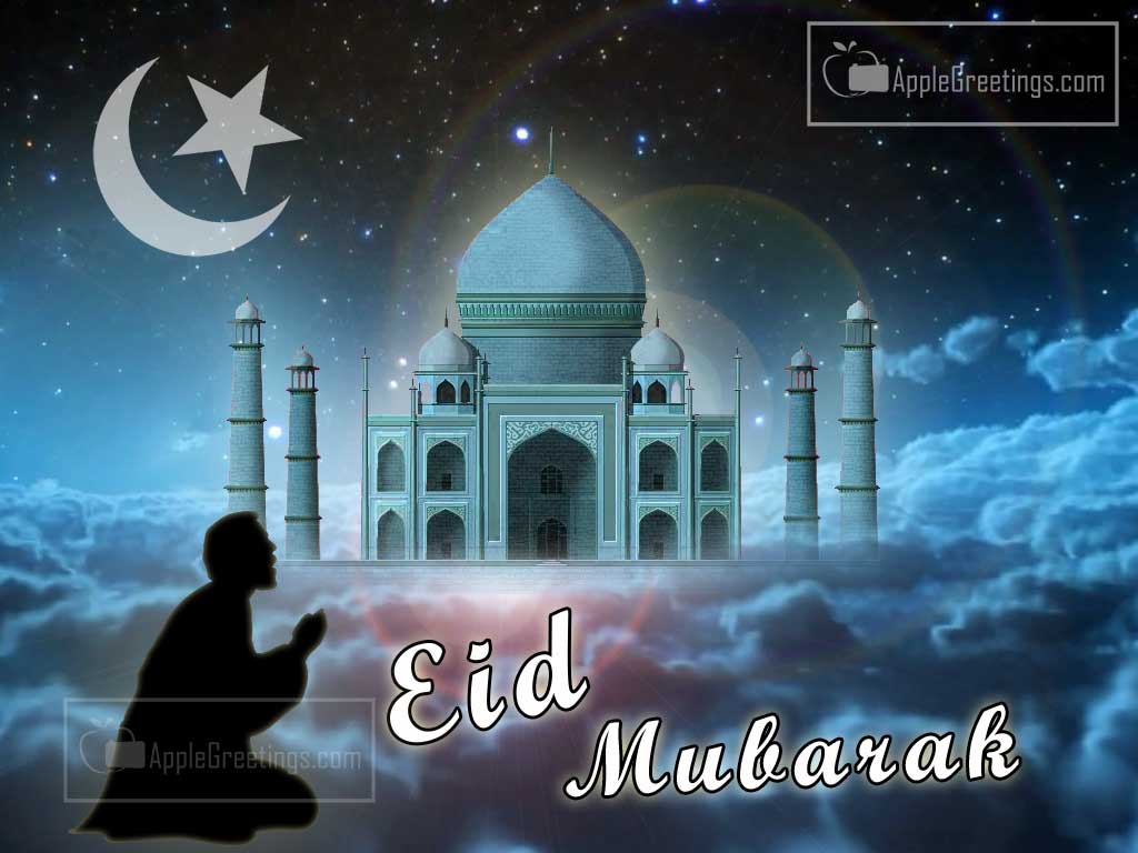 Eid Greetings For Special Someone (ID=150) | AppleGreetings.com