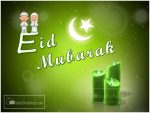 Eid Mubarak Wishes To Sweetheart