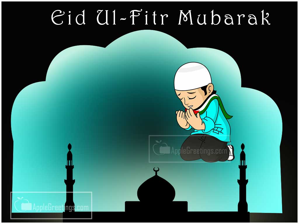 Eid Al Firt (Ramadan) Happy Wishes Greetings Images For Share With Your Best Friends ,Family Members