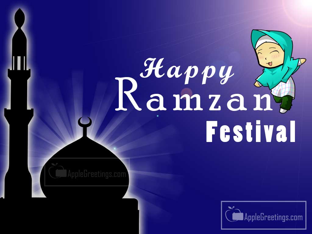 Wish Your Friends And Family Members By Sharing Greetings Best Wishes Of Happy Ramadan Festival On 2016