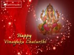 Happy Vinayaka Chathurthi Images (J-300-1)