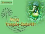 Greetings For Vinayaka Chaturthi Wishes (J-302-1)