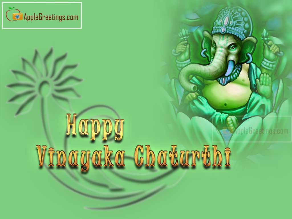 Best Greetings For Happy Vinayaka Chaturthi (Ganesh Jeyanthi) 2021 Best Wishes Share (Image No : J-302-1)