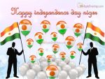 Independence Day Of Niger Wishes Pictures (M-438)