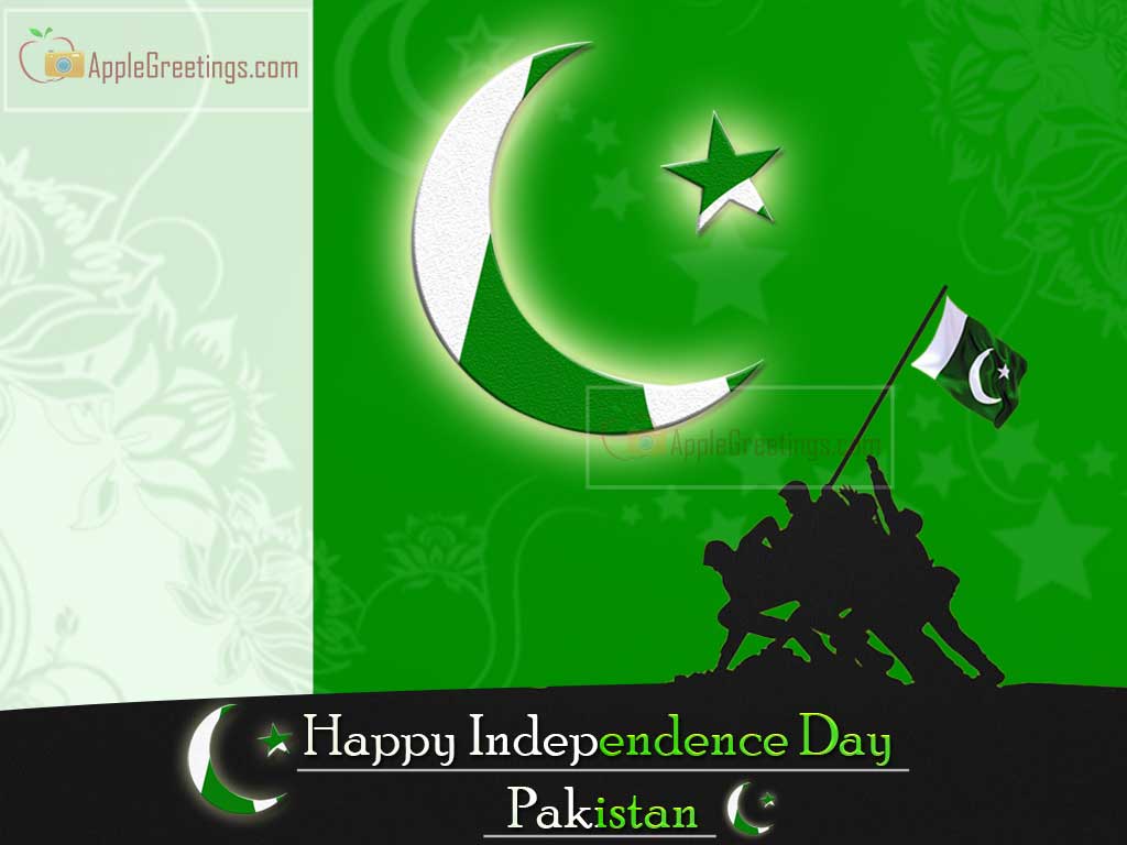 Pakistan’s Independence Day Wishing Celebrations Greetings Images (Image No : M-455)