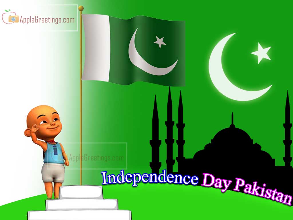 Beautiful Happy Independence Day Pakistan (M-463) (ID=1587 ...