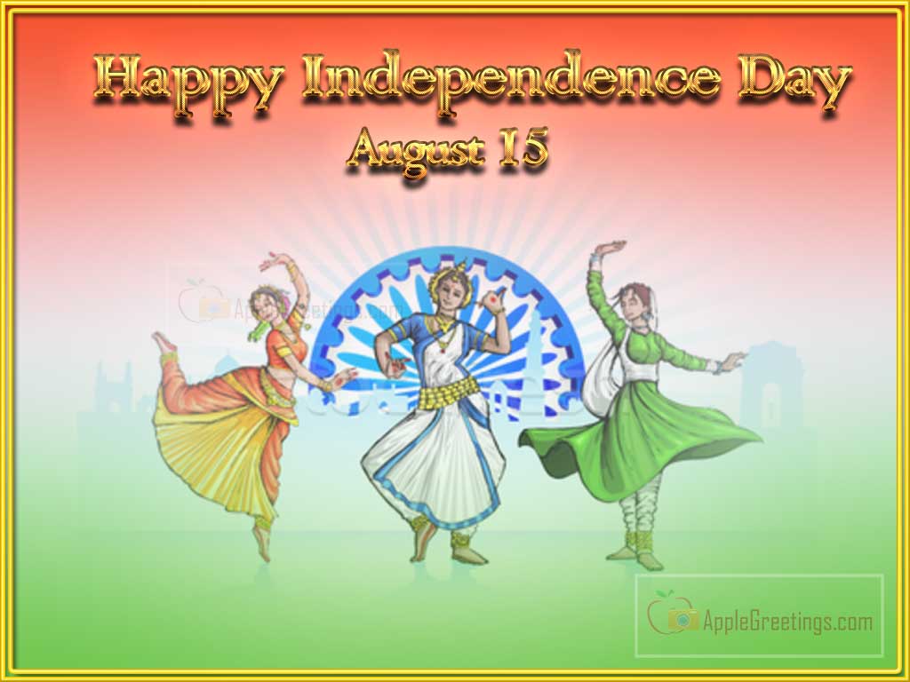 Independence Day Images Free Download (ID=1258) | AppleGreetings.com