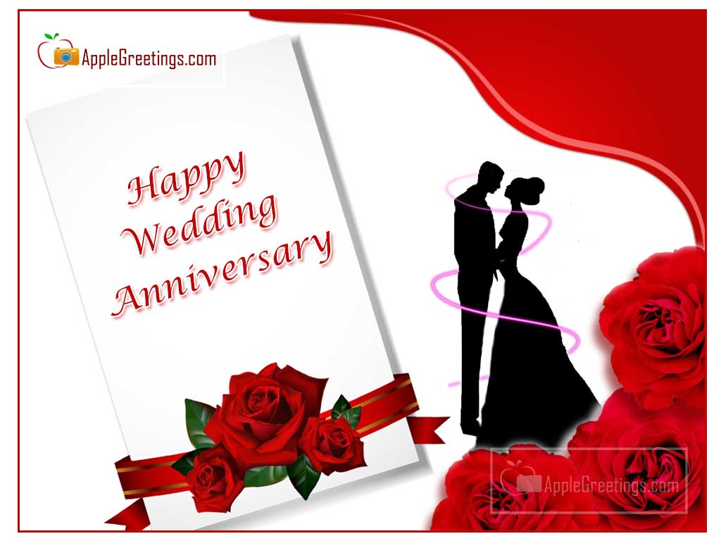 Happy Wedding Anniversary Greetings (J-656-2) (ID=1934 ...