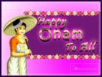 Best Happy Onam Images