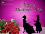 New Mother’s Day Wishing Greetings (T-263-1)