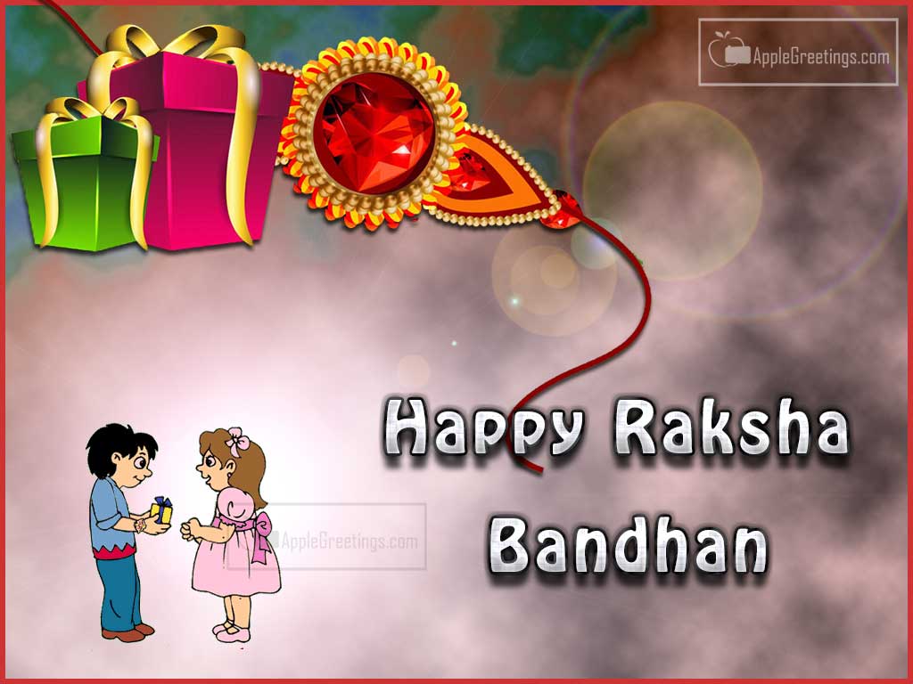 Raksha Bandhan Gift Greetings To Sister (T-719) (ID=1982 ...