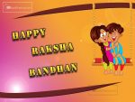 Raksha Bandhan Greetings For Brother (T-725)