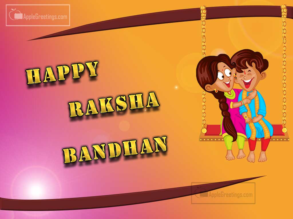 Brother And Sister Enjoying And Celebrating Raksha Bandhan Festival Greetings (Image No : T-725)