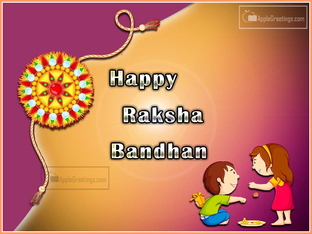 Raksha Bandhan Festival Greetings (T-726) (ID=2003) 