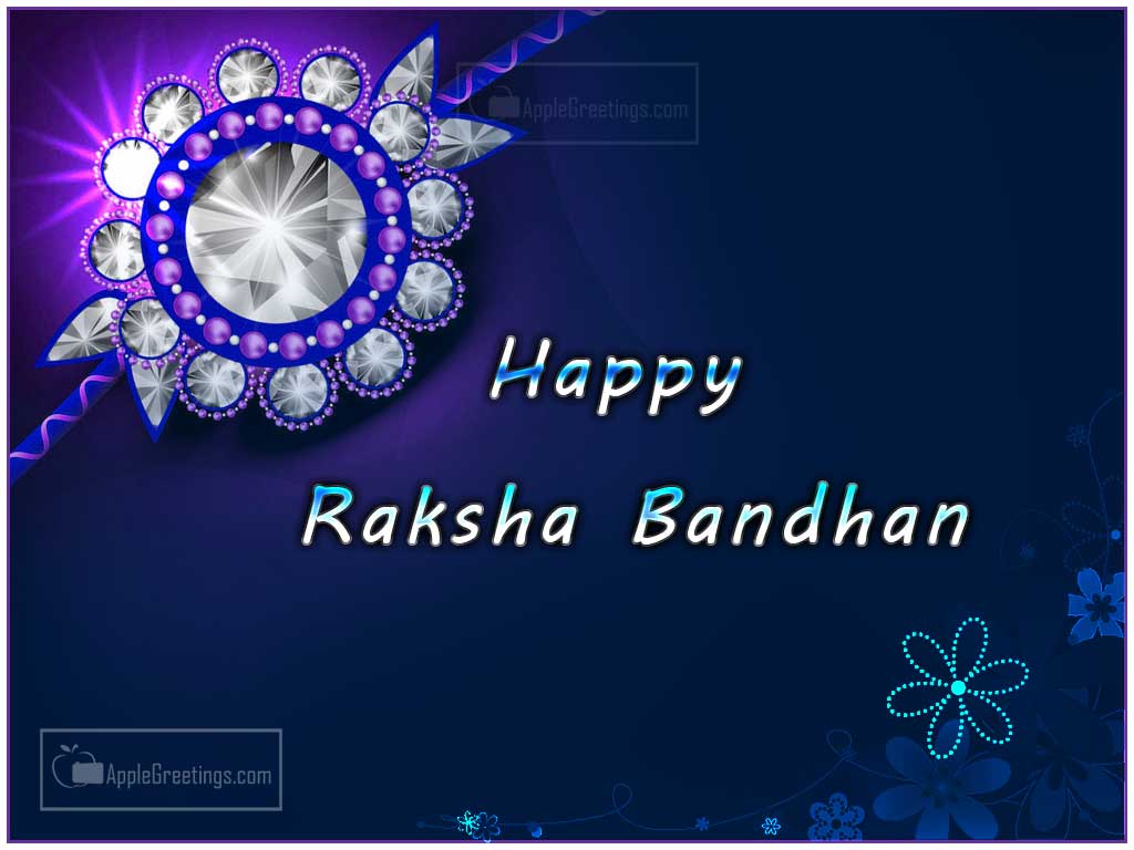 Raksha Bandhan Festival Celebration Wishes And Greeting Cards For Download And Share (Image No : T-732)