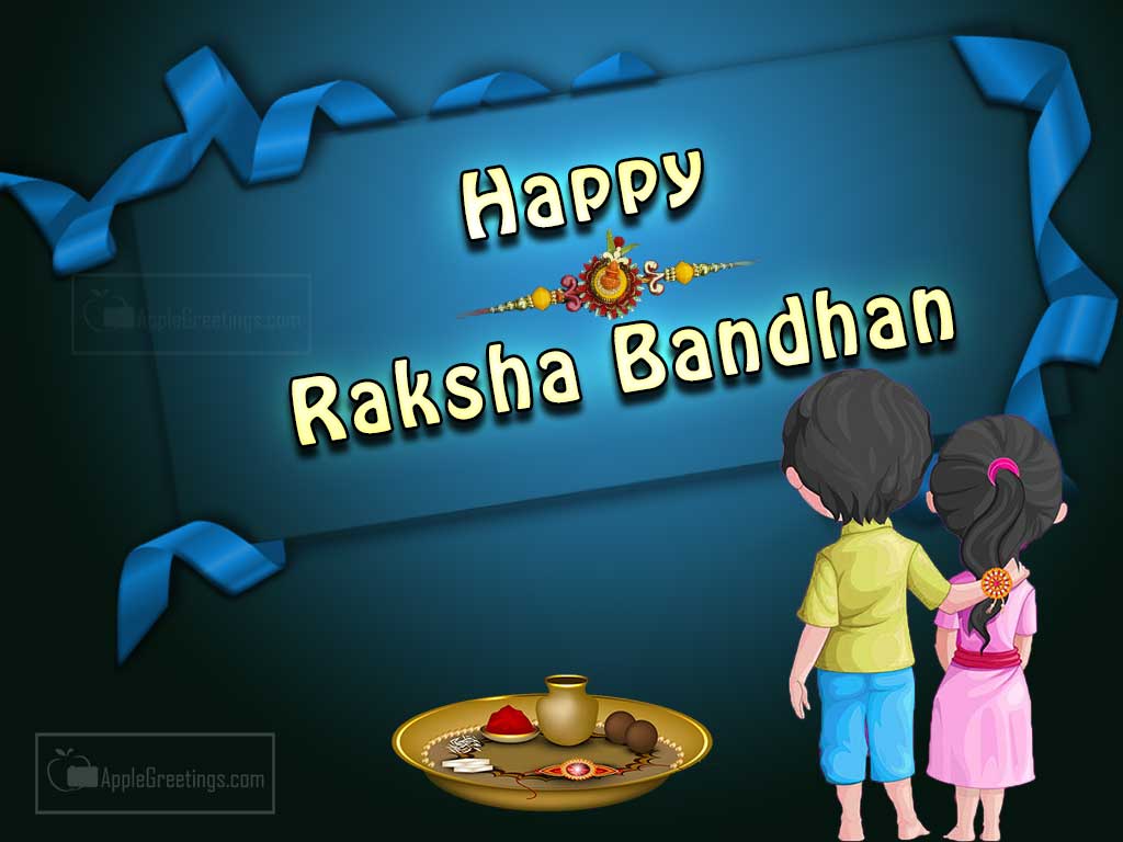 Lovely Brother And Sister On Raksha Bandhan Rakhi Festival 2021 Wishes Greetings (Image No : T-734)
