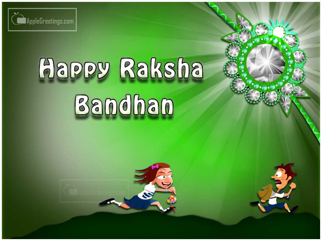 New Raksha Bandhan Funny Wallpapers For Facebook And Whatsapp Sharing (Image No : T-735)
