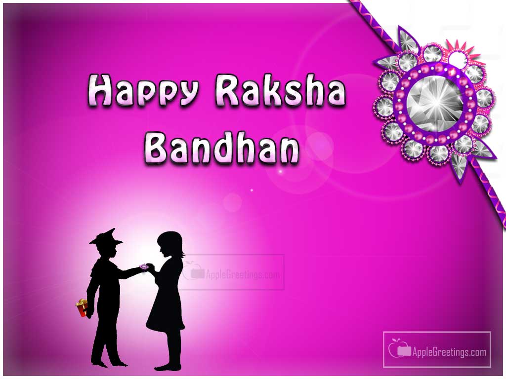Images Of Happy Raksha Bandhan Wishes 2021 (T-736) (ID=2033 ...