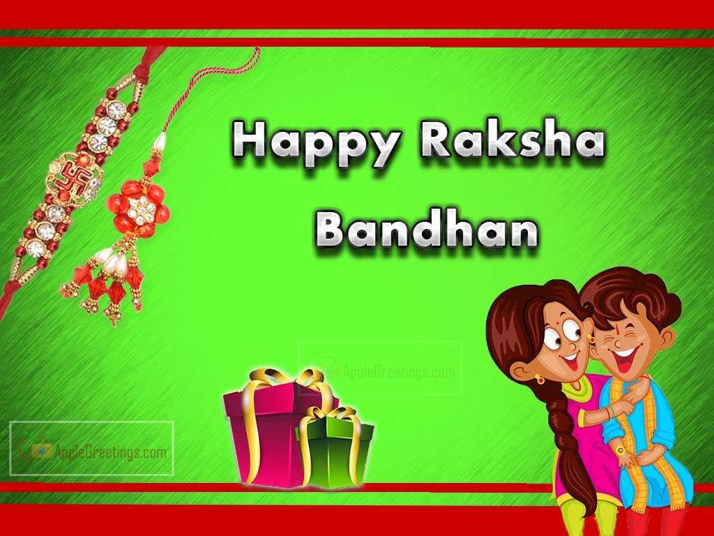Wonderful Raksha Bandhan Images And Gifts To Celebrate Raksha Bandhan (Rakhi) Festival 2021 (Image No : T-742)