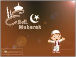 Eid Mubarak Holiday Greetings To Colleagues