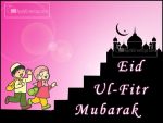 Wishing Eid Ul-Fitr Mubarak Ramadan Greetings