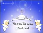 Happy Ramzan Festival Greetings