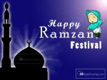 Ramzan Wishes Images